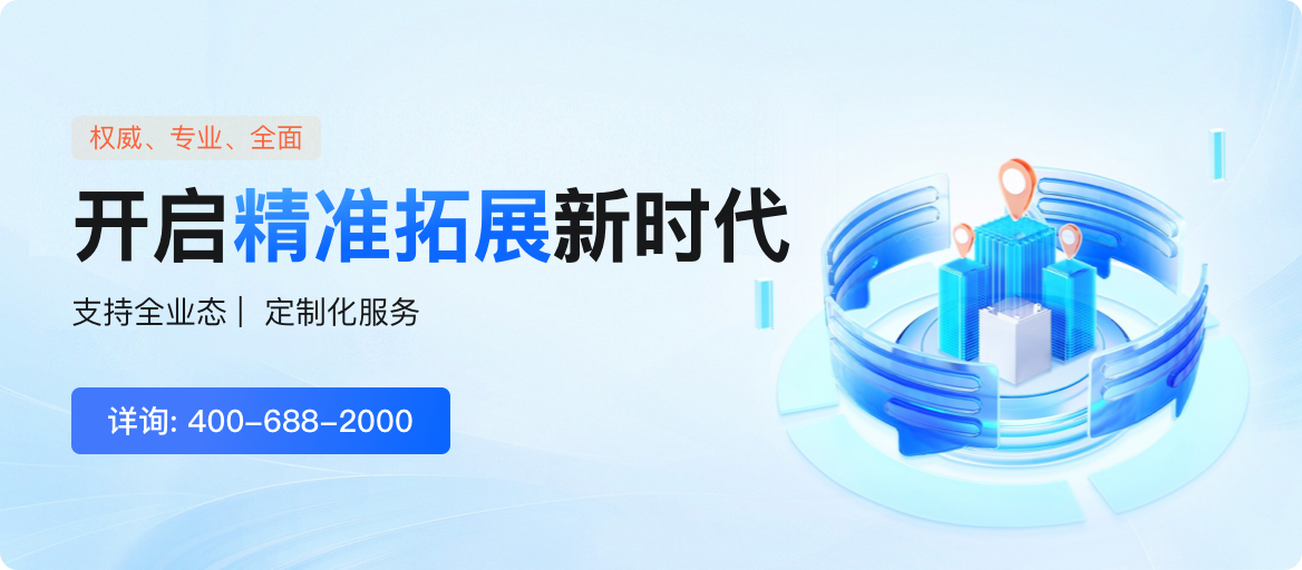 医疗招标网